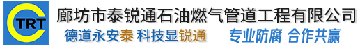 银川志天生态农业科技有限公司